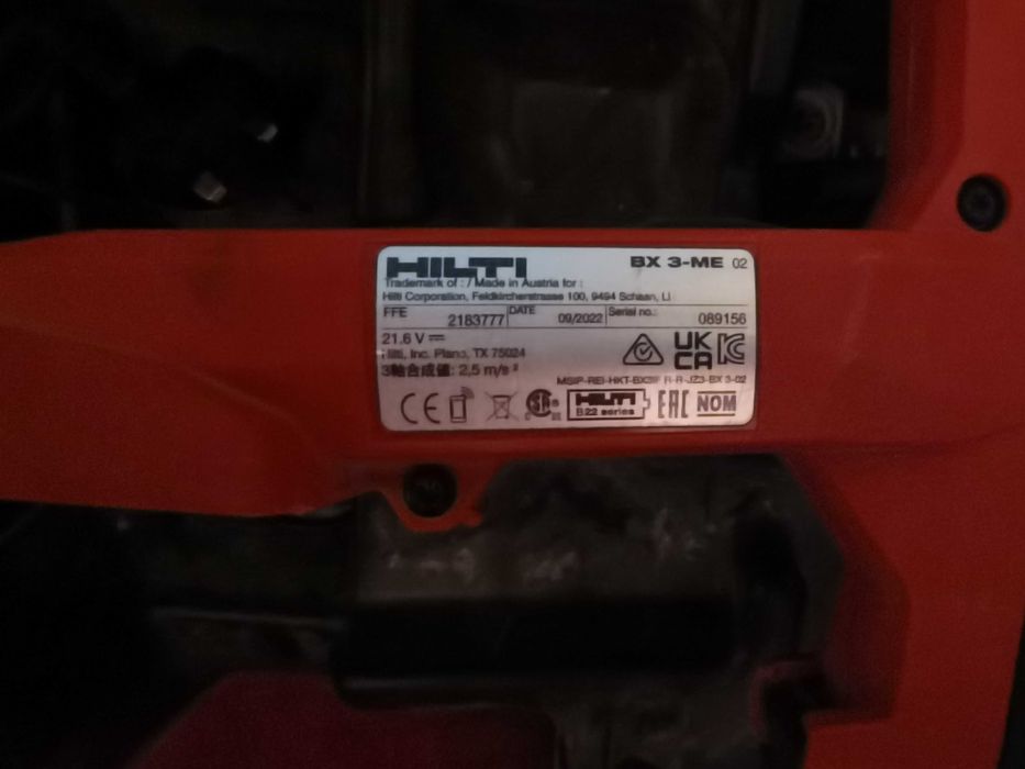 HILTI BX 3-ME-22 безкабелен пистолет за пирони за бетон