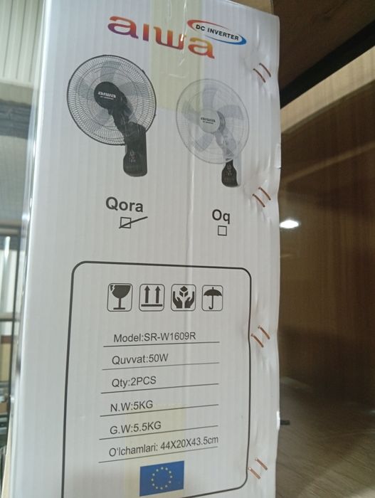 Продам вентилятор aiwa