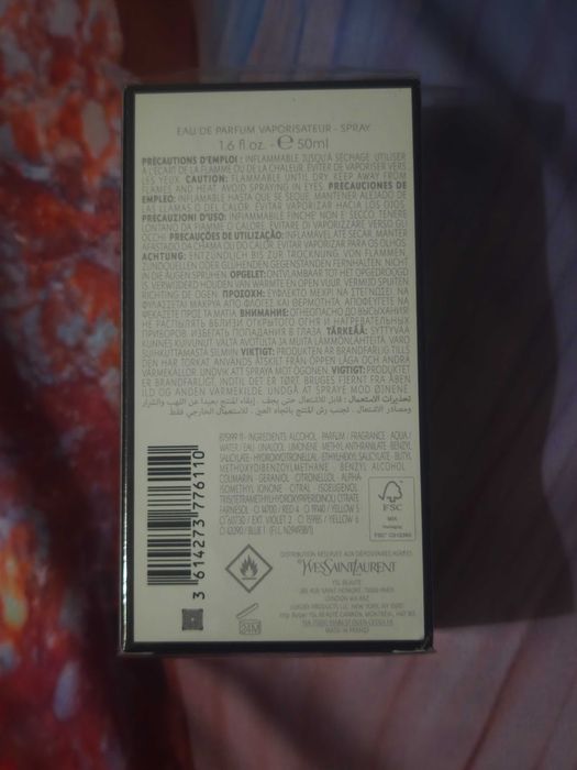 Yves Saint Laurent Lybre 50 мл.