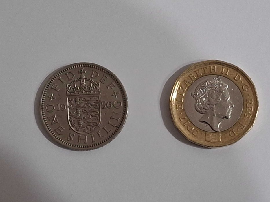 Каре английски паунд