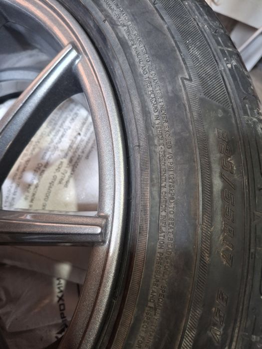 Диски восен на 17