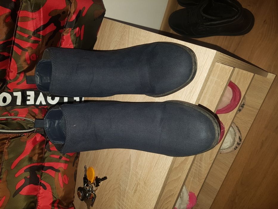 Есенни боти 41 номер