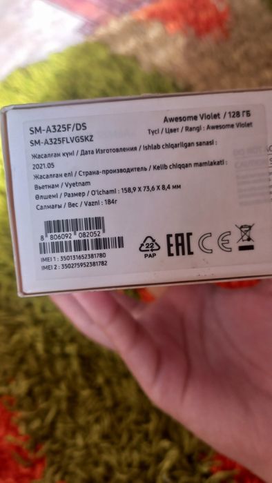 Самсунг а32 128г