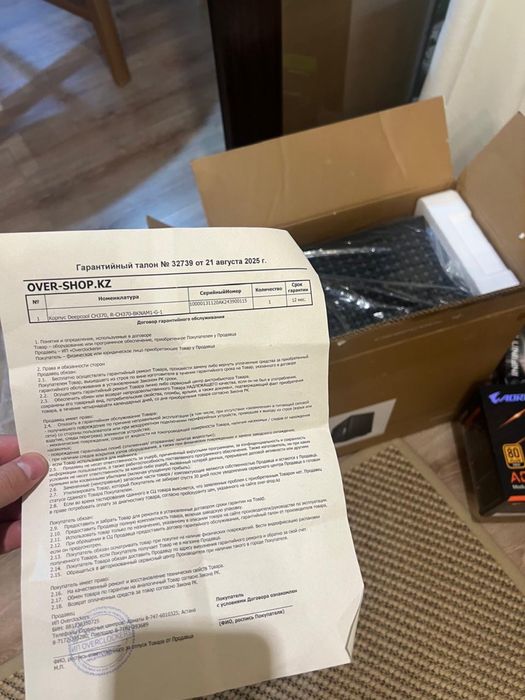 Корпус Deepcool CH370 черный