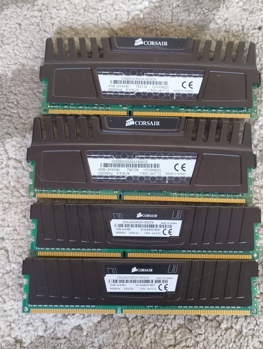 Продавам ddr3 рам памет