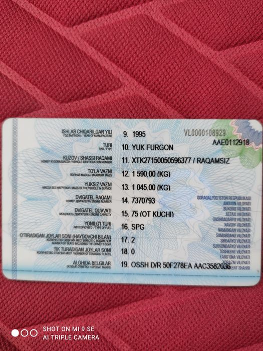 Москвич пекап 95 йил холати Зур газ метан  хужжатти яхши