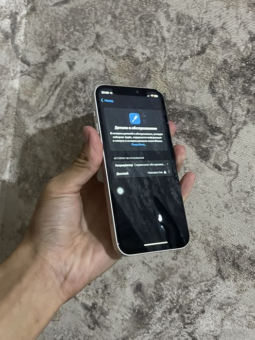 Iphone 12   128Gb