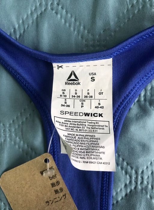 Теннисная одежда