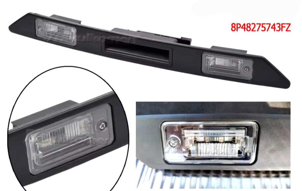 Лайсна за багажника с плафоните и дръжката за отваряне за Ауди Audi