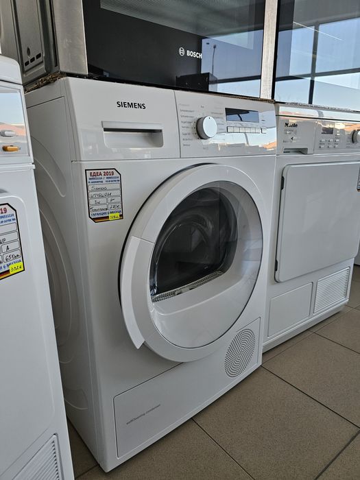 Сушилня с термопомпа SIEMENS