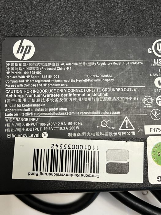 alimentator incarcator HP 200w 19.5v 10.3A mufa 7.4/5mm cu pin