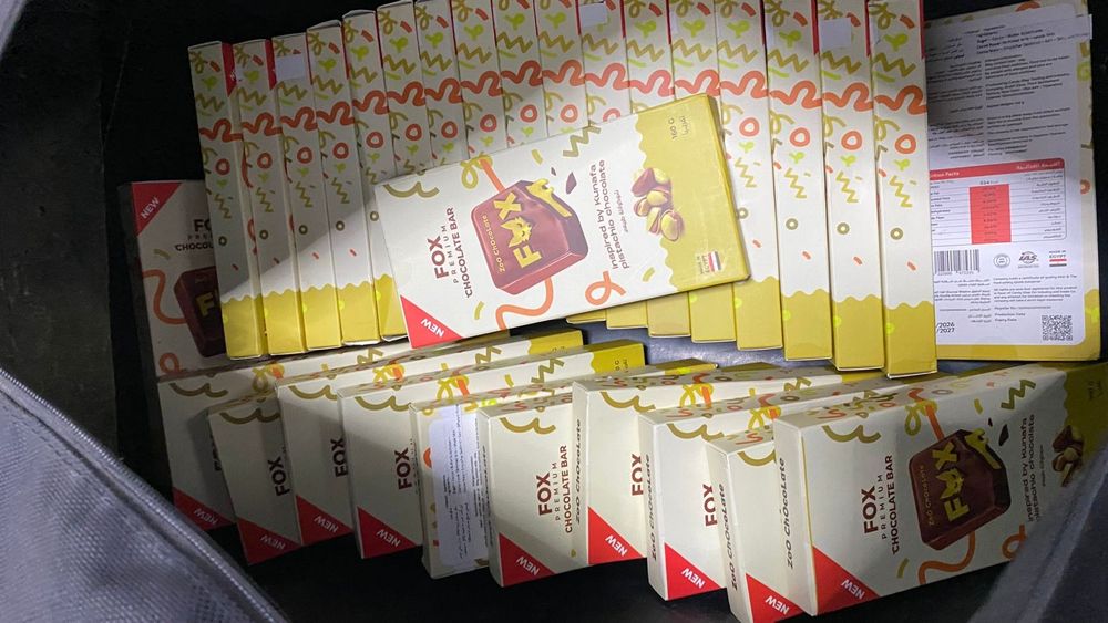 Дубайский  шоколад