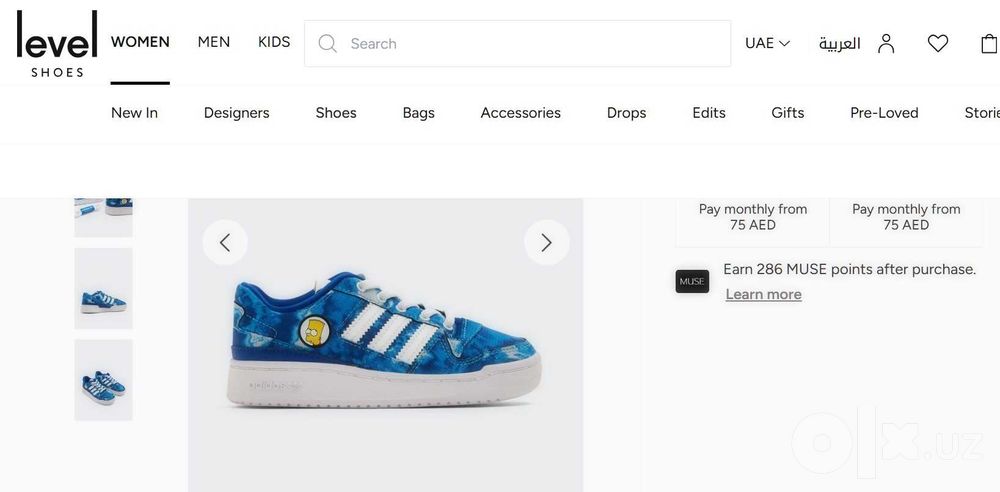 Addidas юнисекс оригин 37 - 38 кроссовки