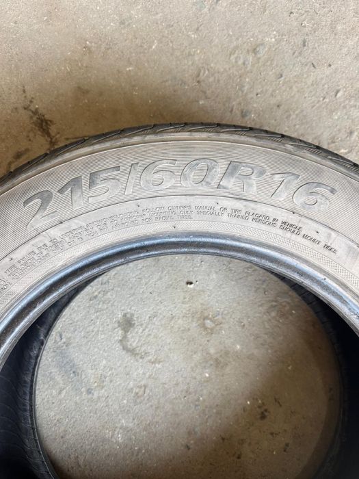 Продам резину Delinte
