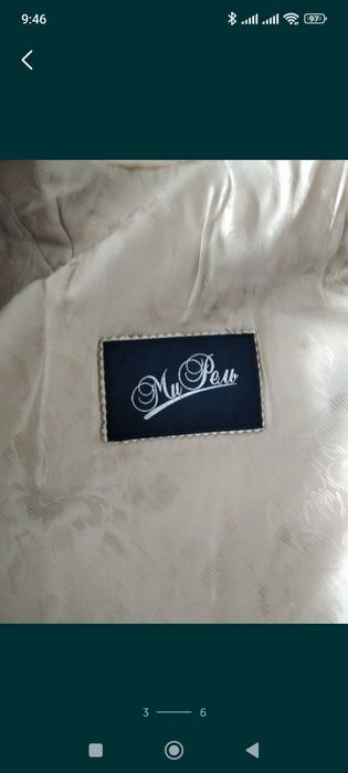 Шуба мутон с норкой