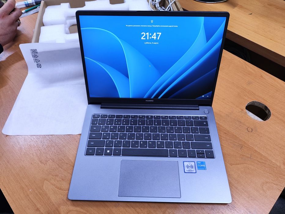 Notebook Huawei MDF-X