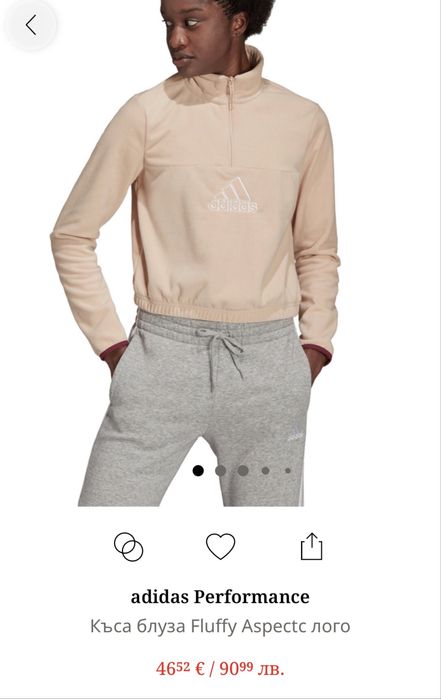 Къса блуза adidas Performance