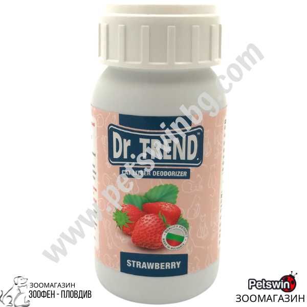 Ароматизатор за Котешка тоалетна - 250гр. - Ягода - Dr. Trend