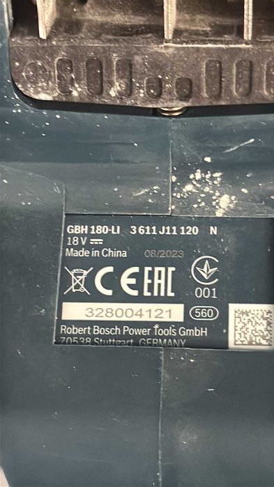 Комплект Bosch GWS 180 Li,Bosch GKS 185 Li,Bosch GBH 180 Li