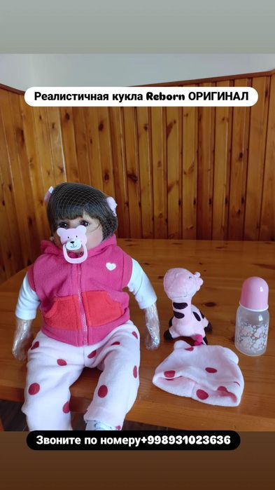 Реалистичная кукла Reborn ОРИГИНАЛ.