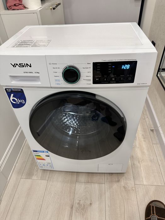 Стиральная машина