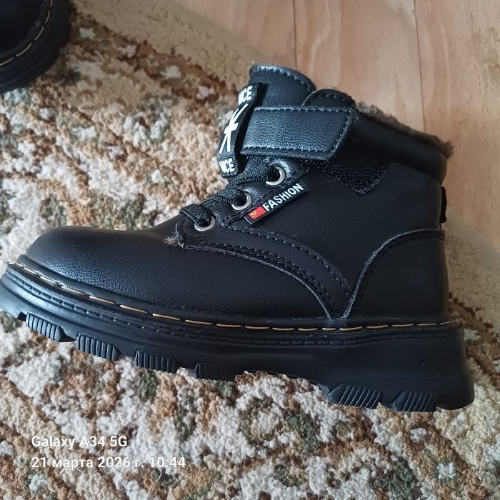 Продам осень-весна ботинки