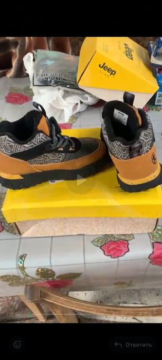 Одежда и обувь детские на мальчиков