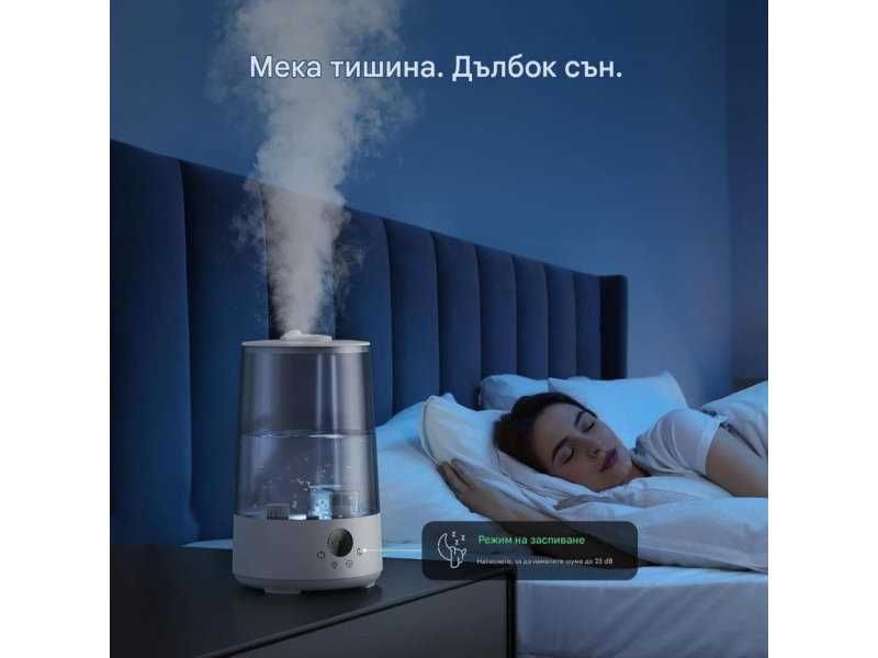 Ултразвуков Овлажнител и Ароматизатор за Въздух Homvana H101 3.6L