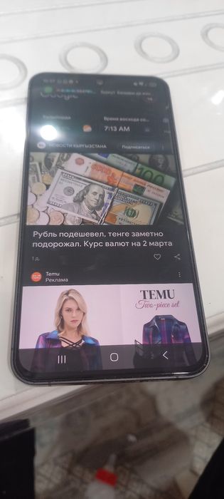 Самсунг s24 fe 256gb