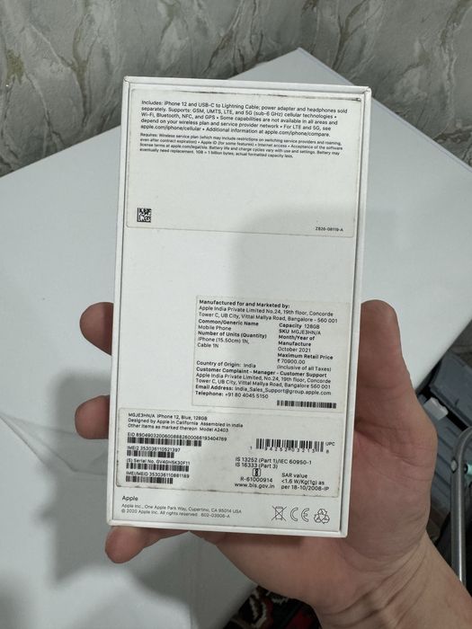 iPhone 12     128 gb