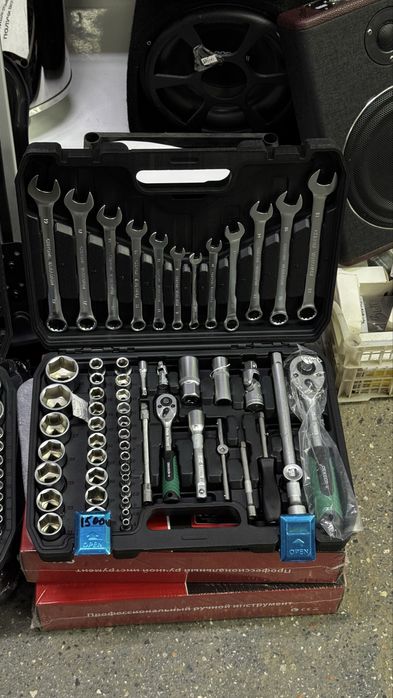 Набор ключей чемодан