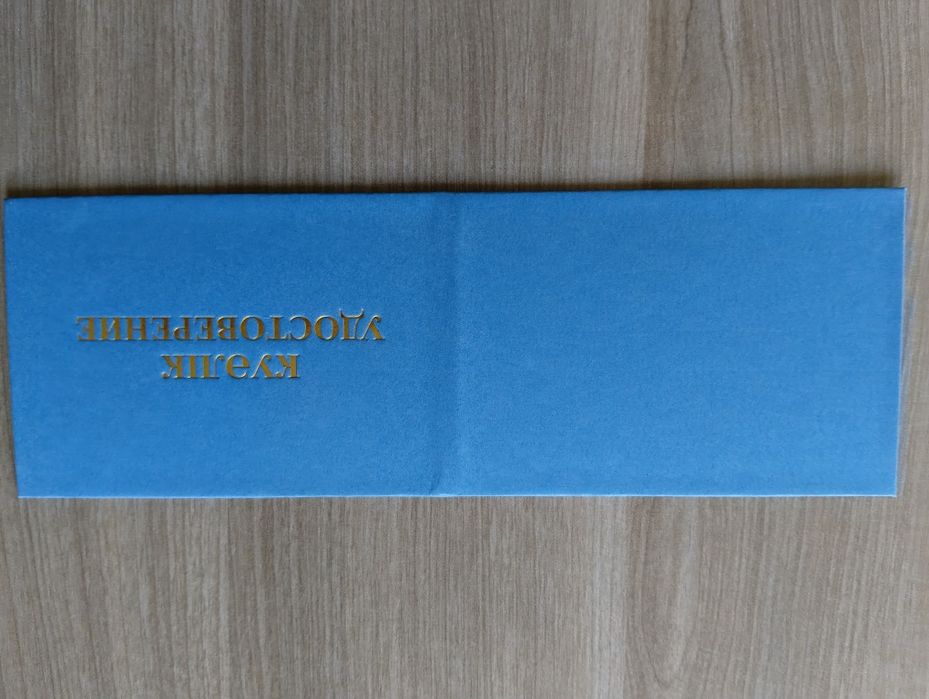 КОРОЧКИ АСТАНА от 4000тг !!!