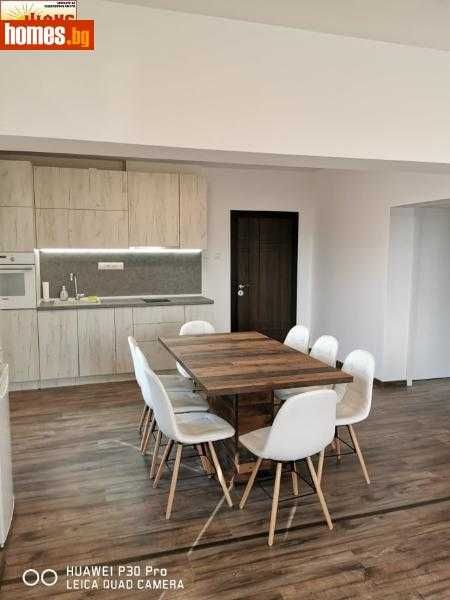 Дава се под наем Етаж от къща в с. Ясен, Област Плевен - 100 кв.м за 348.84 € - Снимка #1