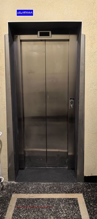 Двустаен апартамент до НДК!