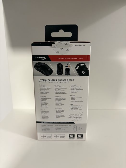 hyperx pulsefire haste 2 core wireless