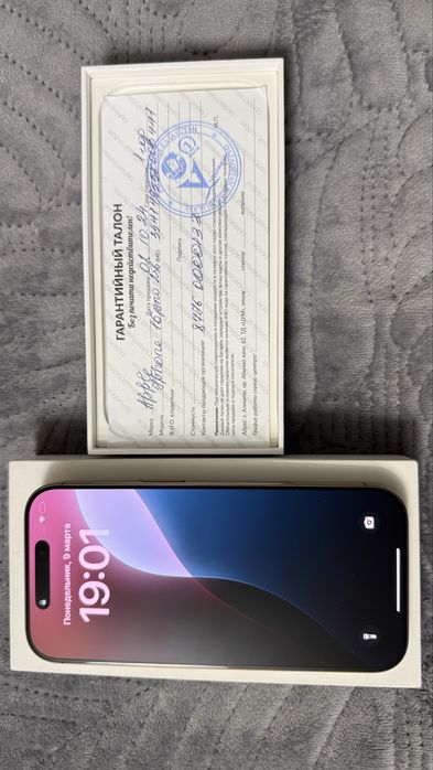 Iphone 16 pro 256 gb, desert titanium