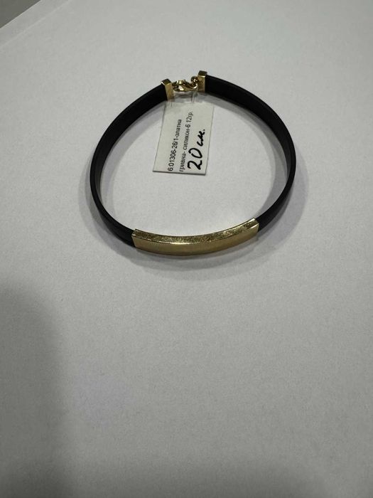 Златна гривна 4 гр   01306-26