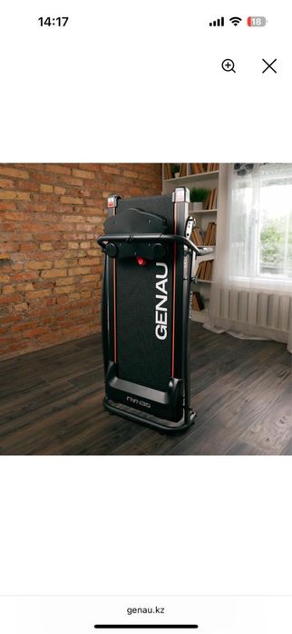 Беговая дорожка Genau