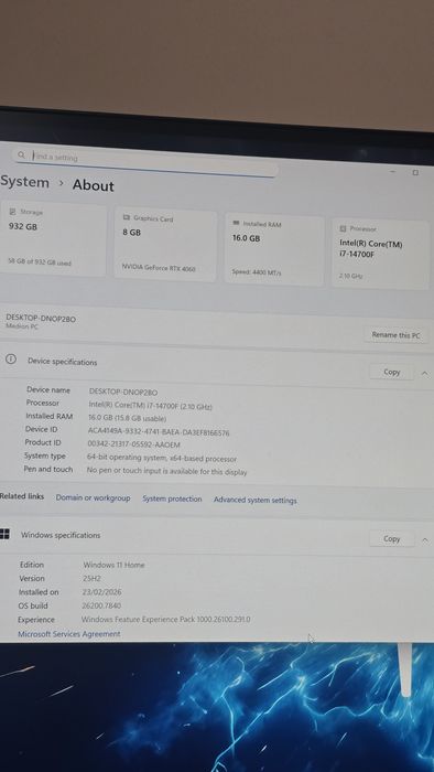 Геймърски компютър i7-14700F, RTX 4060, 16GB DDR5, 1TB ssd
