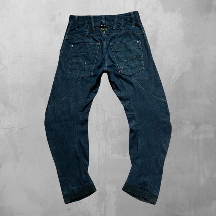 G-Star RAW 5620 engineered мъжки дънки