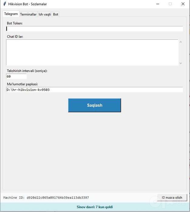 Настройка Hikvision с Telegram — камеры, домофон и учет сотрудников