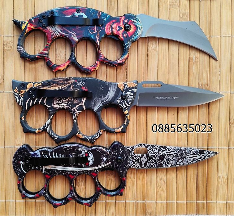 Сгъваем нож /бокс/ - 3 модела