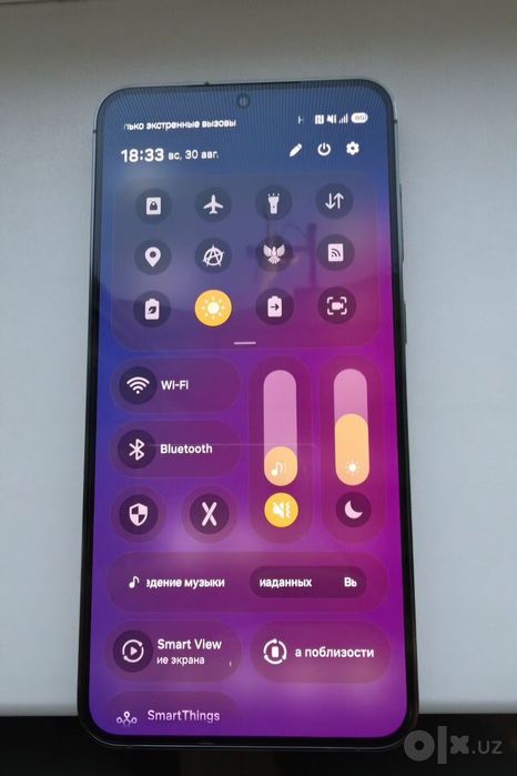 Samsung s23+ 8/256