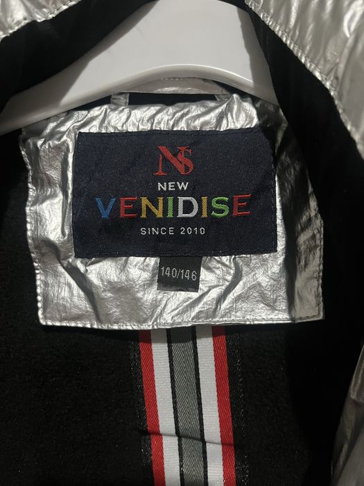 Куртка зимняя