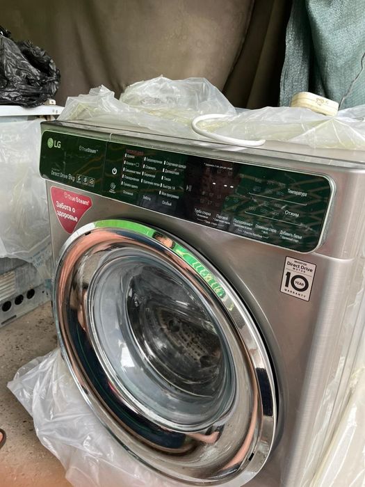 Продам стиралный машина