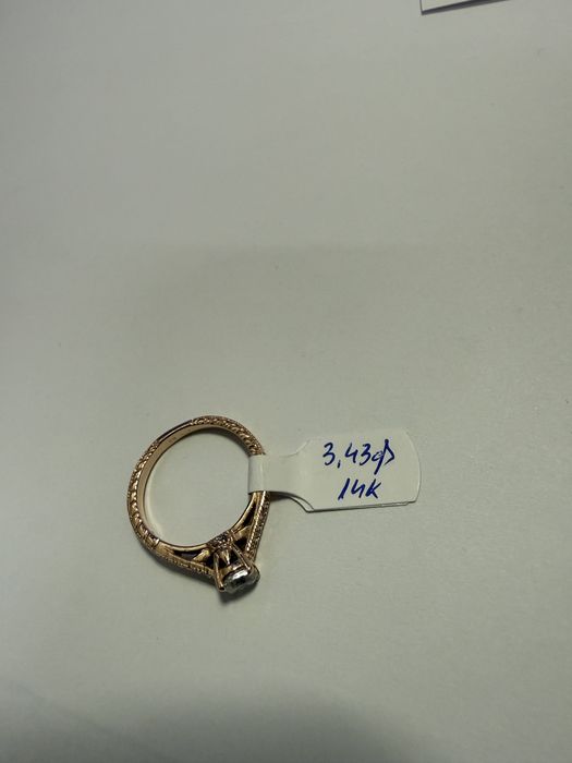 Inel de logodna (vl) star amanet