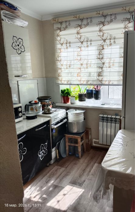 Одномнатная квартира