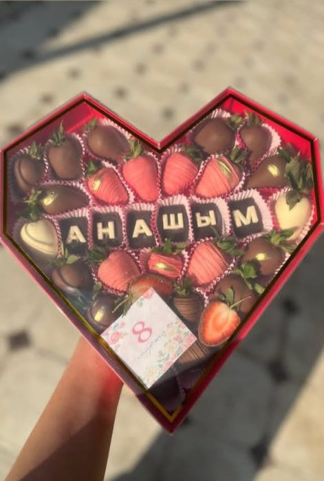 Клубника в шоколаде