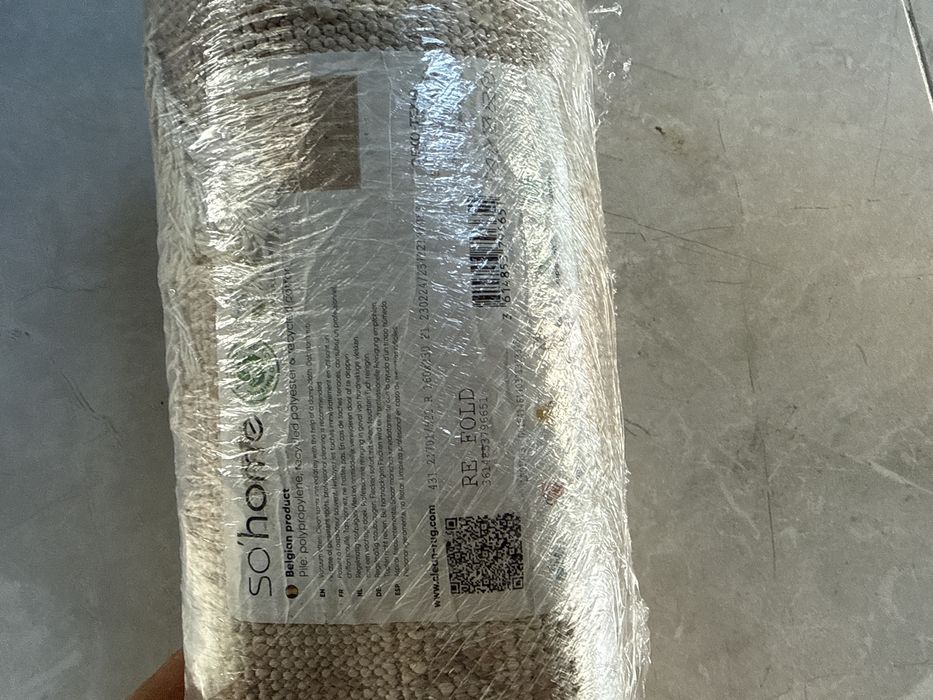 Covor SoHome 160x230 cm – Bej, Nou, Fabricat în Belgia