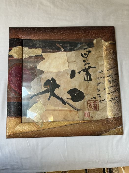 tablou antic chinezesc titlu gold plated
